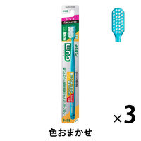 GUM(ガム) プラス 歯ブラシ#466 [4列超コンパクト やわらかめ