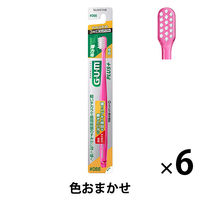 ガム ウェルプラス デンタルブラシ #066 3列超コンパクト やわらかめ 1セット（6本） サンスター GUM 歯ブラシ