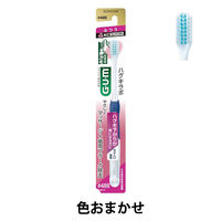 GUM(ガム) ハグキラボ デンタル 歯ブラシ #588 ふつう 4列