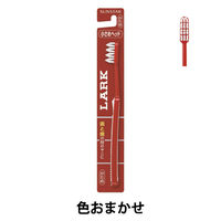 ラーク ハブラシ コンパクト かため サンスター LARK 歯ブラシ タバコのヤニ ステイン はぶらし