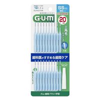 ガム 歯間ブラシ I字型 SS 20本入 サンスター GUM 歯間ケア 歯垢除去