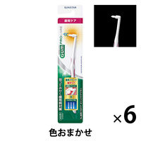 GUM(ガム) ハグキラボ デンタル 歯ブラシ #588 ふつう 4列