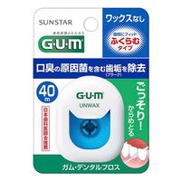 ガム デンタルフロス ワックスなし 40m サンスター GUM 歯周プラーク除去 歯間ケア