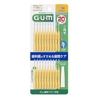 歯ム太郎♪ GUM(ガム) 歯間ブラシ I字型 M（20本入）歯間ケア 歯垢除去