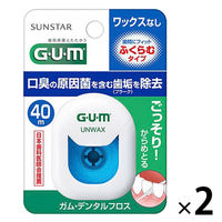 GUM(ガム) デンタルフロス ワックス 40m サンスター GUM 歯垢