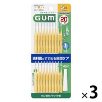 Gum様ご購入をお願い致します。 ◇【第2類医薬品】パスタイムLXプレミアム 7枚【セルフメディ