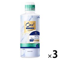 シロッシュ オーラルケア 15g ×2 楽天市場】□4日20時~最大500円OFF(定期便除く)□SHIROSHU