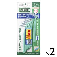 【日本歯科医師会推奨】 GUM（ガム）歯間ブラシ L字型 抗菌 サイズ L（5）極太タイプ 1セット（10本入×2個） サンスター