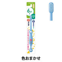 ドゥークリア こどもハブラシ 小学生用 やわらかめ サンスター Doクリア 歯ブラシ 子供用 キッズ 6歳～