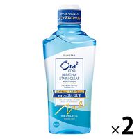 オーラツーミー ブレス&ステインクリア マウスウォッシュ ナチュラルミント ノンアルコール 460mL 1セット（2本） サンスター