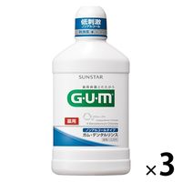 ガム デンタルリンス ノンアルコールタイプ 500mL 1セット（3本） サンスター GUM マウスウォッシュ 液体歯磨き