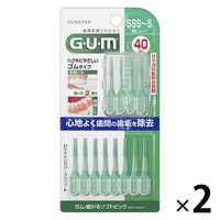 ガム ウェルプラス 曲がるソフトピック SSS～S 1セット（40本入×2個） サンスター GUM 歯間ブラシ ゴムタイプ SSS SS S