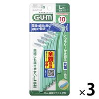【日本歯科医師会推奨】 GUM（ガム）歯間ブラシ L字型 抗菌 サイズ L（5）極太タイプ 1セット（10本入×3個） サンスター