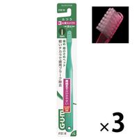 ガム デンタルブラシ #191 先細毛 3列超コンパクト ふつう 1セット（3本） サンスター GUM 歯ブラシ ハブラシ はぶらし