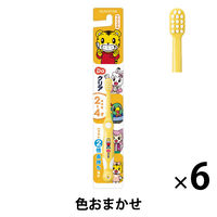 Doクリア（ドゥークリア） こどもハブラシ SUNSTAR（サンスター） 歯ブラシ（子供用）