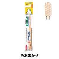 K f^uVǂ #87 iv ӂ TX^[ GUM uViqpj LbY qǂ 6 ` 12