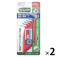 【日本歯科医師会推奨】 GUM（ガム）歯間ブラシ L字型 抗菌 サイズ SSSS（0）最細タイプ 1セット（10本入×2個） サンスター