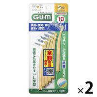 【日本歯科医師会推奨】 GUM（ガム）歯間ブラシ L字型 抗菌 サイズ S（3）細いタイプ 1セット（10本入×2個） サンスター