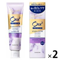 Ora2iI[c[jv~A   XeCNAy[Xg A}eBbN~g 100g 1Zbgi2{j TX^[