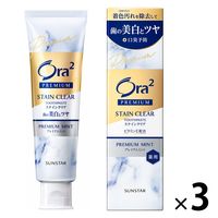 Ora2iI[c[jv~A   XeCNAy[Xg v~A~g 100g 1Zbgi3{j TX^[