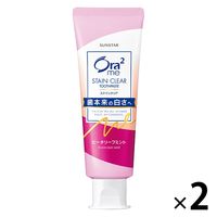 Ora2（オーラツー）ミー ステインクリアペースト ピーチリーフミント 130g 美白 歯磨き粉 1セット（2本） サンスター