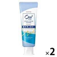 Ora2（オーラツー）ミー ステインクリアペースト ナチュラルミント 130g 美白 歯磨き粉 1セット（2本） サンスター
