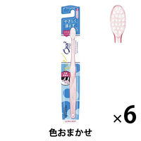 サンスター オーラツーミーハブラシミラクルキャッチ超やわらかめ 742483 1セット（6本）