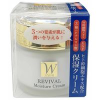 ヒト幹細胞　保湿クリーム 50g ドウシシャ