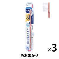 Ora2（オーラツー）プレミアム ハブラシ なめらかフィット コンパクト やわらかめ 1セット（3本） サンスター