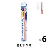 Ora2（オーラツー）プレミアム ハブラシ なめらかフィット コンパクト ふつう 1セット（6本） サンスター
