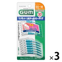 ガム（GUM） 歯周プロケア ソフトピック カーブ型 SS～M 1セット（30本入×3個） ケース付 サンスター 歯間ブラシ 742499
