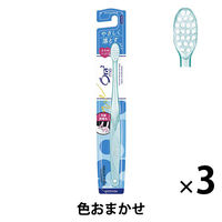 サンスター オーラツーミーハブラシミラクルキャッチふつう 742485 1セット（3本）