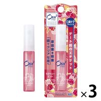 Ora2 me（オーラツーミー） マウススプレー ラズベリーミント 6mL 1セット（3個）SUNSTAR（サンスター） 【医薬部外品】
