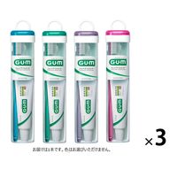 サンスター ガム（GUM） トラベルセット 3セット