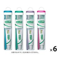 サンスター ガム（GUM） トラベルセット 6セット