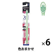 サンスター オーラツーミー ハブラシ ステインクリア ふつう 761367 1セット（6本）