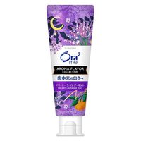 Ora2iI[c[j~[ A}t[o[RNVy[Xg h[~[x_[~g 130g TX^[