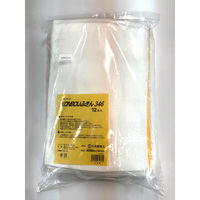 【アウトレット】KONBOU ふきん 346 34cm×60cm イエロー 日本製 1袋（12枚入）丸善化工