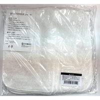 オイル びっくりクロス 303 高性能クロス 台拭き 油汚れ 30cm×30cm ホワイト 日本製 1袋（5枚入）丸善化工