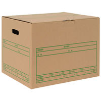 プラス 文書保存箱 ワンタッチストッカー D型フタ式 A4／B4用 書類収納 ダンボール 20枚 40072（わけあり品）