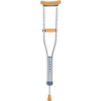 アルミ製松葉杖（S） MT-S（Y） 1本 マキテック（わけあり品）