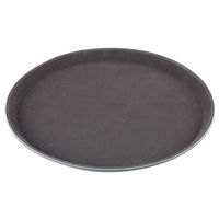 アサヒ PP ノンスリップトレイ 14インチ ENV3002 1個（わけあり品）