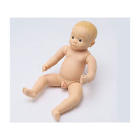 三和製作所 沐浴人形［ヒカリ］ 36045 1体 8-4070-01ナビスカタログ（わけあり品）