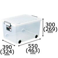 【幅39×奥行55×高さ30cm】INLOCK　インロック　300Mハーフ　天馬（わけあり品）