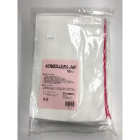 KONBOU ふきん 346 34cm×60cm ピンク 日本製 1袋（12枚入）丸善化工