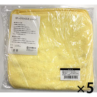 オイル びっくりクロス 303 高性能クロス 台拭き 油汚れ 30cm×30cm イエロー 日本製 1セット（1袋（5枚入）×5）丸善化工