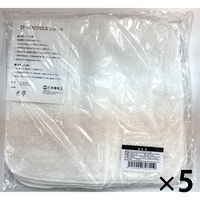 オイル びっくりクロス 303 高性能クロス 台拭き 油汚れ 30cm×30cm ホワイト 日本製 1セット（1袋（5枚入）×5）丸善化工