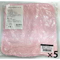 オイル びっくりクロス 303 高性能クロス 台拭き 油汚れ 30cm×30cm ピンク 日本製 1セット（1袋（5枚入）×5）丸善化工