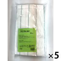 プロプル 360 30cm×60cm グリーン 日本製 1セット（1袋（12枚入）×5）丸善化工