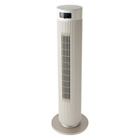 ダイソン 空気清浄機能付タワーファン dyson Pure Cool （TM